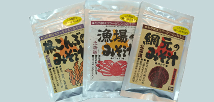 misosoup420.jpg